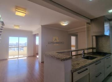 Apartamento de 3 quartos, Botucatu · Cobertura para venda em Vila Nogueira de 166.00m² com 3 Quartos, 2 Suites e 2 Garagens