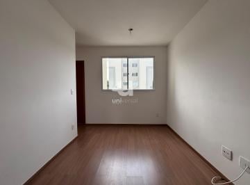 Sala · Apartamento 2 quartos - São Pedro