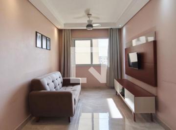 Apartamento · 50m² · 2 Quartos · 1 Vaga · Apartamento à Venda - Jardim das Bandeiras, 2 Quartos, 50 m2