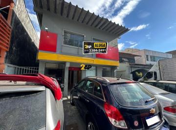 Comercial · 324m² · 4 Vagas · Ponto comercial para locação na Vila Andrade, São Paulo-SP - 7 salas, 3 banheiro