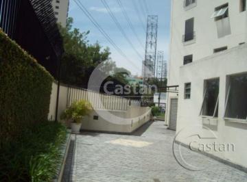 Photo 1 · Apartamento à venda 1 quartos em Mooca