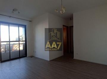 Apartamento · 65m² · 2 Quartos · 1 Vaga · BUTANTÃ  APTO PROXIMO CAMPUS DA USP