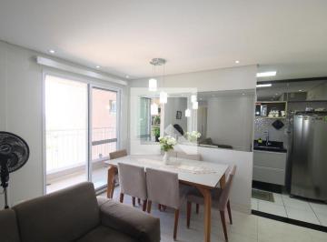 Apartamento · 47m² · 2 Quartos · 1 Vaga · Apartamento à Venda - Casa Verde, 2 Quartos, 47 m2