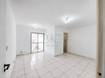 Apartamento · 59m² · 2 Quartos · 1 Vaga · Apartamento com 2 dormitórios para alugar, 59 m² por R$ 3.173/mês - Vila Guarani