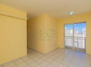 Apartamento · 48m² · 2 Quartos · 1 Vaga · Apartamento com 2 dormitórios à venda, 48 m² por R$ 430. - Parque da Vila Pruden