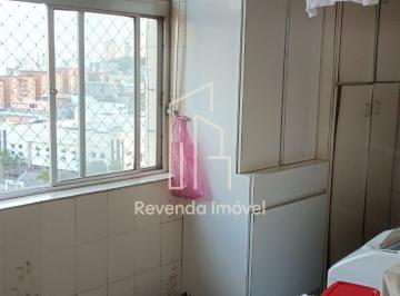 Apartamento · 83m² · 2 Quartos · 1 Vaga · Apartamento de 2 Quartos na Luz, São Paulo-SP: 83m², Suíte, Vaga de Garagem. Ven