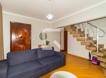 Casa de 3 quartos, São Paulo · Casa à Venda - Mooca, 3 Quartos, 168 m2