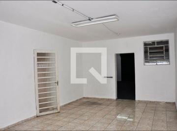 Casa · 200m² · 1 Quarto · 1 Vaga · Casa à Venda - Freguesia do Ó, 1 Quarto, 200 m2