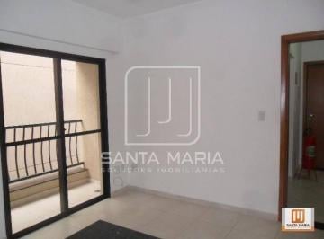 Sala · Apartamento (tipo - padrao) 1 dormitórios, cozinha planejada, portaria 12 horas, elevador, em condom