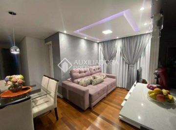 Apartamento · 54m² · 2 Quartos · 1 Vaga · APARTAMENTO À VENDA 2 QUARTOS 1 VAGAS | ELDÍZIA - SANTO ANDRÉ - SP