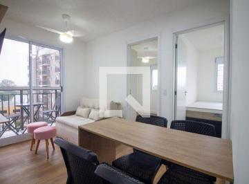 Apartamento · 41m² · 2 Quartos · Apartamento para Aluguel - Santo Amaro , 2 Quartos, 41 m2 - São Paulo