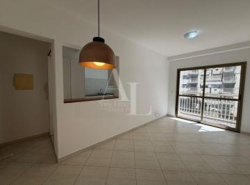 Apartamento · 62m² · 2 Quartos · 1 Vaga · Apartamento para alugar no bairro Alphaville Industrial - Barueri/SP