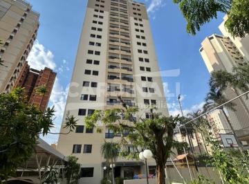 Apartamento · 69m² · 3 Quartos · 1 Vaga · Apartamento para venda em Chacara Primavera de 69.00m² com 3 Quartos, 1 Suite e 1 Garagem