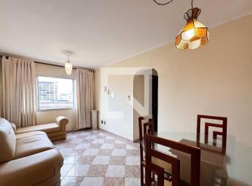 Apartamento · 60m² · 2 Quartos · 1 Vaga · Apartamento para Aluguel - Nova Petrópolis, 2 Quartos, 60 m² - São Bernardo do Campo