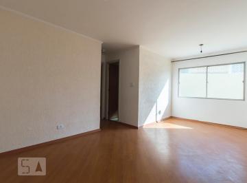 Apartamento · 65m² · 2 Quartos · 1 Vaga · Apartamento para Aluguel - Vila Romana, 2 Quartos,  65 m² - São Paulo