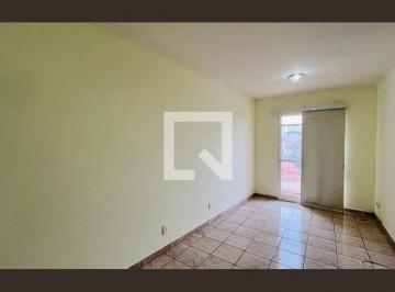 Apartamento · 77m² · 2 Quartos · 1 Vaga · Apartamento para Aluguel - Vila Industrial, 2 Quartos, 77 m² - Campinas