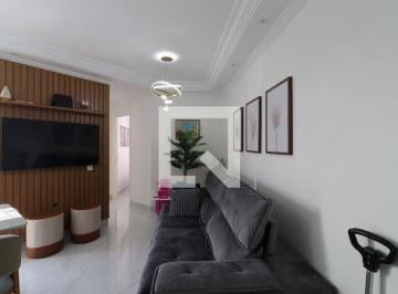 Apartamento · 48m² · 2 Quartos · 1 Vaga · Apartamento para Aluguel - Jardim Marajoara , 2 Quartos,  48 m² - São Paulo
