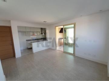 Apartamento · 76m² · 2 Quartos · 1 Vaga · APARTAMENTO PARA LOCAÇÃO EM SANTANA, 76m², VARANDA GOURMET E 1 VAGA DE GARAGEM