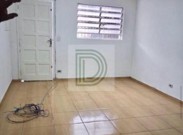 Casa · 70m² · 2 Quartos · 1 Vaga · Sobrado à Venda | Ao Lado da USP | Quintal | Edícula