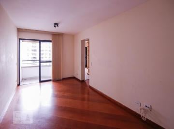 Apartamento · 80m² · 2 Quartos · 1 Vaga · Apartamento para Aluguel - Vila Leopoldina, 2 Quartos,  80 m2 - São Paulo