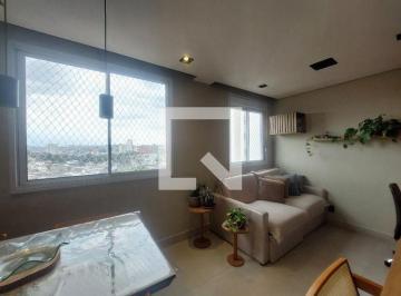 Apartamento de 1 quarto, São Paulo · Apartamento para Aluguel - Jardim Marajoara , 1 Quarto,  33 m2 - São Paulo