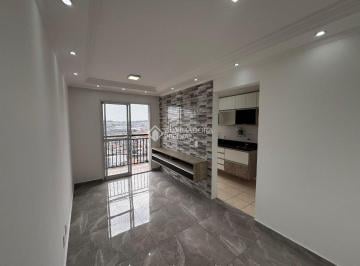 Apartamento · 45m² · 2 Quartos · 1 Vaga · Apartamento à Venda no Edifício Parque Jacuí: 2 Dormitórios, Sacada e Vaga Coberta