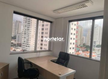c36b4b37b578f3543d4b3d2c2115007b4a15f83a · Sala Comercial 35 M2 /Pacote de Locação: R$ 2.950/mês-Pompéia-São Paulo/SP