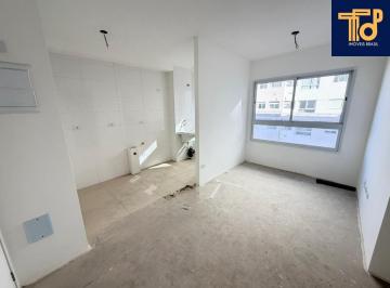 Apartamento · 44m² · 2 Quartos · 1 Vaga · Apartamento a 2 minutos do Shoppig Metrô Tucuruvi e estação, com 44m², com vaga, 2 dormitorios