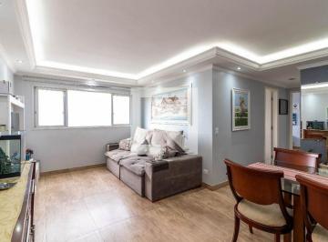 Apartamento · 64m² · 2 Quartos · 1 Vaga · Apartamento à Venda - Santana, 2 Quartos,  64 m² - São Paulo