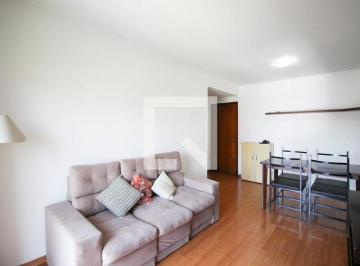 Apartamento · 55m² · 1 Quarto · 1 Vaga · Apartamento para Aluguel - Vila Olímpia, 1 Quarto,  55 m2 - São Paulo