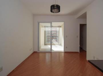 Apartamento · 60m² · 2 Quartos · 1 Vaga · Apartamento à Venda - Pinheiros, 2 Quartos,  60 m² - São Paulo