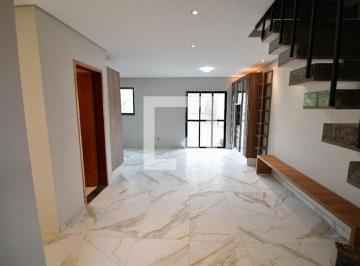 Casa · 100m² · 3 Quartos · 1 Vaga · Casa para Aluguel - Sousas, 3 Quartos, 100 m² - Campinas