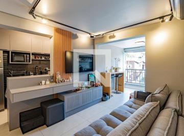 Apartamento · 68m² · 2 Quartos · 2 Vagas · Apartamento para Aluguel - Bosque da Saúde, 2 Quartos, 68 m² - São Paulo
