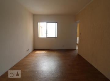 Apartamento · 77m² · 1 Quarto · 1 Vaga · Apartamento para Aluguel - Olímpico, 1 Quarto, 77 m² - São Caetano do Sul