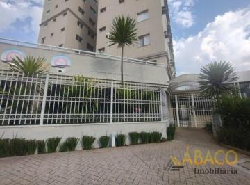 Apartamento · 70m² · 2 Quartos · 1 Vaga · Apartamento para alugar em Santa Monica de 70.00m² com 2 Quartos, 1 Suite e 1 Garagem