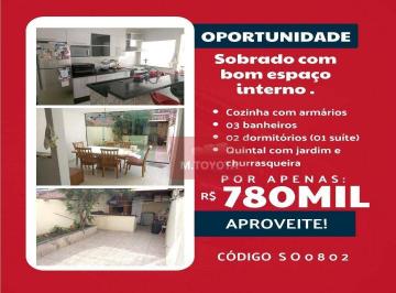 Casa · 120m² · 2 Quartos · 2 Vagas · Sobrado para venda em Vila Moreira de 120.00m² com 2 Quartos, 1 Suite e 2 Garagens