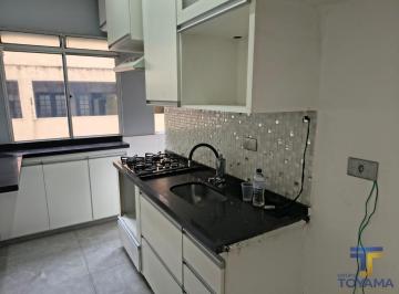 Apartamento · 56m² · 2 Quartos · 1 Vaga · Apartamento para alugar em Jardim America de 56.00m² com 2 Quartos e 1 Garagem