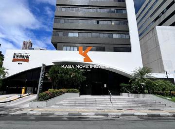 Comercial · 28m² · 1 Vaga · Sala Comercial para Locação em Salvador-BA, Bairro Caminho das Árvores: 1 Sala, 1 Banheiro, 1 Vaga d