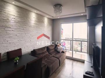 Apartamento · 47m² · 2 Quartos · 1 Vaga · Apartamento em Rua Itamonte - Vila Medeiros - São Paulo/SP