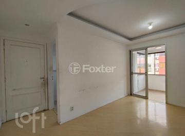 47347d5b · Apartamento, 2 dormitórios, 54.15 m², em Humaitá
