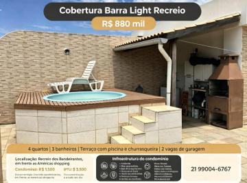 Apartamento de 4 quartos, Rio de Janeiro · Recreio | Enfrente Américas Shopping: Cobertura Duplex | 4 quartos| 170m2