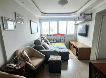 Apartamento · 70m² · 2 Quartos · 1 Vaga · Apartamento no Tucuruvi, com 70m², 2 quartos e 1 vaga, em andar alto!!!