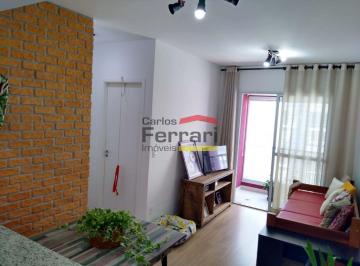 Apartamento · 52m² · 2 Quartos · 1 Vaga · Apartamento Casa Verde, 2 quartos, sendo 1 suíte, 1 vaga, com 52metros