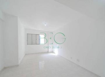 Apartamento · 28m² · 1 Quarto · Studio à venda, 28 m² por R$ 267.000,00 - Bela Vista - São Paulo/SP