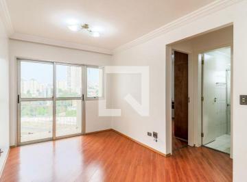 Apartamento · 50m² · 2 Quartos · 1 Vaga · Apartamento para Aluguel - Campo Belo, 2 Quartos,  50 m2 - São Paulo
