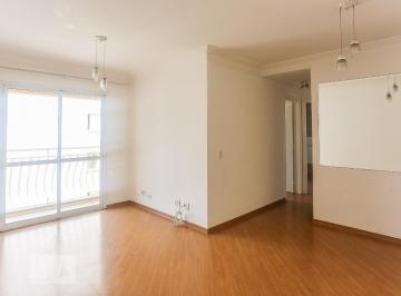 Apartamento · 65m² · 2 Quartos · 2 Vagas · Apartamento para Aluguel - Butantã, 2 Quartos,  65 m² - São Paulo