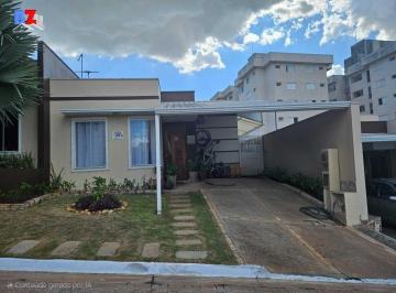 Casa · 120m² · 3 Quartos · 1 Vaga · Casa Alto Padrão em Residencial de Lorenzi, Boituva/SP