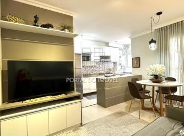 Apartamento · 57m² · 2 Quartos · 1 Vaga · Fit Palladium - Porteira Fechada