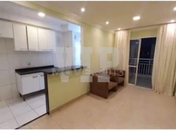 Apartamento · 63m² · 2 Quartos · 1 Vaga · Apartamento para locação 2 dormitórios no Acqua Play em Santos/SP