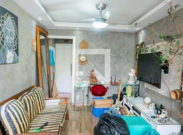 Apartamento · 61m² · 2 Quartos · 1 Vaga · Apartamento à Venda - São Cristóvão, 2 Quartos, 61 m² - Rio de Janeiro